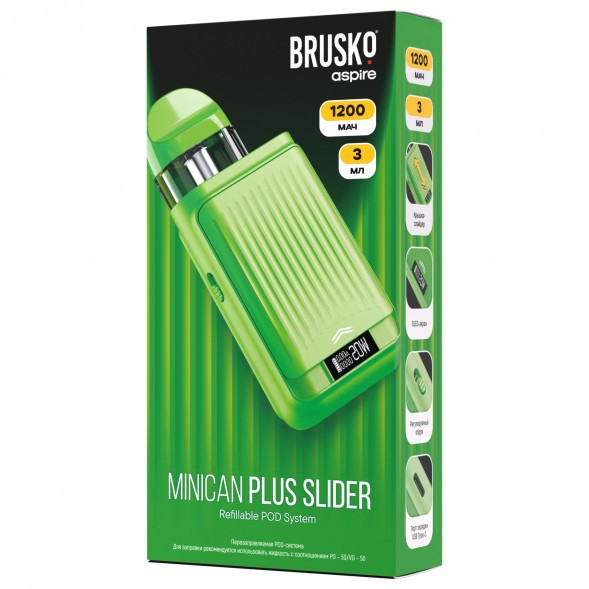 Электронная сигарета Brusko - Minican Plus Slider (Зеленый) купить в Иркутске