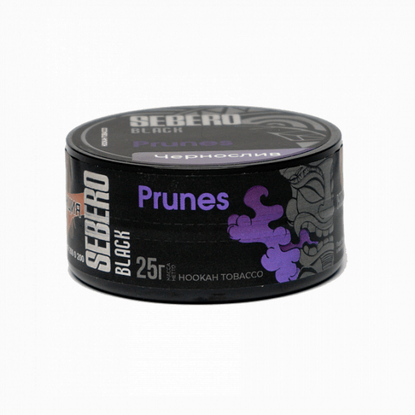Табак Sebero Black - Prunes (Чернослив, 25 грамм) купить в Иркутске
