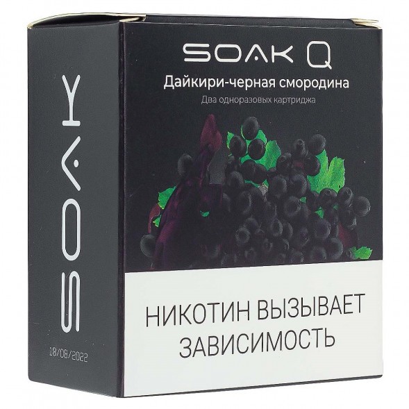 Картридж SOAK Q - Дайкири-Чёрная Смородина (1500 затяжек х 2 шт.) купить в Иркутске