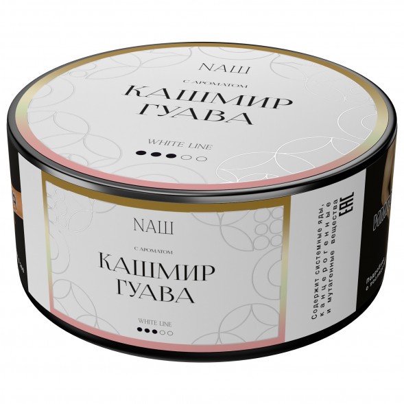 Табак NАШ WHITE - Кашмир Гуава (100 грамм) купить в Иркутске