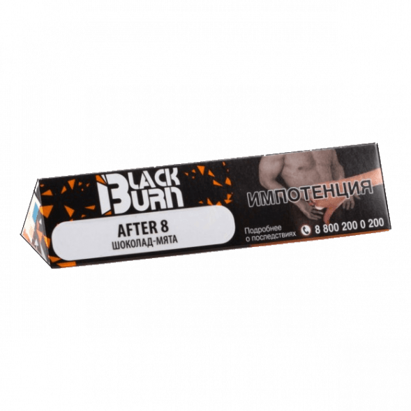 Табак BlackBurn - After 8 (Шоколад Мята, 25 грамм) купить в Иркутске