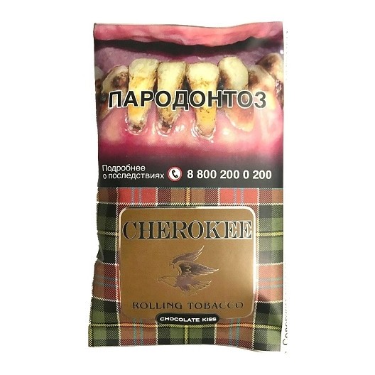 Табак сигаретный Cherokee - Chocolate Kiss (25 грамм) купить в Иркутске