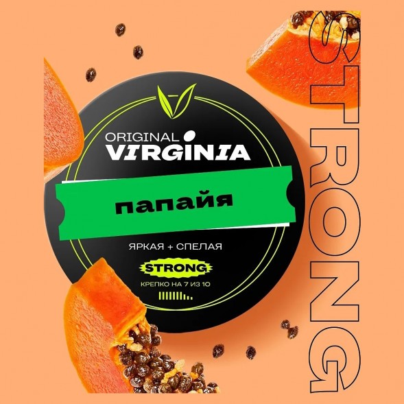 Табак Original Virginia Strong - Папайя (100 грамм) купить в Иркутске