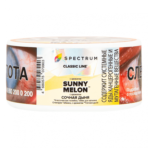 Табак Spectrum - Sunny Melon (Сочная Дыня, 25 грамм) купить в Иркутске